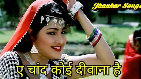 purana gana video|purane gaana video.